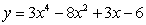 Find the derivative of the function.   A)    B)    C)    D)    E)   