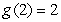 Evaluate   where   given   ,   ,   ,   . A)  -13.5 B)  -10 C)  9 D)  19 E)  -19