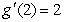 Evaluate   where   given   ,   ,   ,   . A)  -13.5 B)  -10 C)  9 D)  19 E)  -19