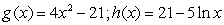 Using the product rule write the rate-of-change function.   A)    B)    C)    D)    E)   