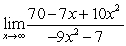 Use L'Hôpital's Rule to find the limit.   A)    B)    C)    D)    E)  Limit does not exist.