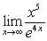 Evaluate the limit   using L'Hôpital's Rule, if necessary. A)    B)    C)  1 D)  0 E)  Limit does not exist.