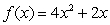 Find the slope of the tangent to the graph of f (x)  at any point.   A)    B)    C)    D)    E)   