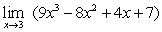 Use properties of limits and algebraic methods to find the limit, if it exists.   A)    B)    C)    D)    E)  does not exist