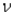 <strong>What is the symbol for a neutrino?</strong> A)n B) C) D)none of the above