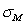 Given the following values:   = 10,M = 8,   = 0.5,conduct a one-sample z test at a .05 level of significance.What is the decision for a two-tailed test? A) to reject the null hypothesis B) to retain the null hypothesis C) There is not enough information since the sample size is not given.