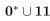 Which strings belong to the set represented by the regular expression