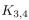 Find a spanning tree for the graph   using (a) a depth-ﬁrst search. (b) a breadth-ﬁrst search.<div style=padding-top: 35px> 