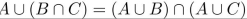 mark each statement TRUE or FALSE. Assume that the statement applies to all sets.