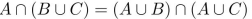 mark each statement TRUE or FALSE. Assume that the statement applies to all sets.