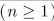 Describe an algorithm that takes a list of n integers and finds the location of the last even integer in the list, and returns 0 if there are no even integers in the list.