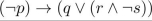 Write the compound proposition   in preﬁx notation.<div style=padding-top: 35px> 
