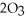 Oxygen (O₂) and ozone (O₃) coexist in the stratosphere and are in equilibrium with one another:       a) Assuming that no other factors affect this equilibrium, if ozone (   ) is being  depleted  (somehow removed from the reaction system entirely), what is the direction of the equilibrium shift? b) What must be happening to the concentration of oxygen (   ) as a result of the equilibrium shift predicted in part a?