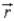 The torque caused by a force F applied at a distance r from the axis of rotation,is given by τ = rF​sinθ,where θ is the angle between   And   ) If the magnitudes r and F remain the same,what other angle θ' will produce the same torque as was produced at angle θ if θ was less than 90°? A) θ' = ​90° - θ B) θ' = ​90° + θ C) θ' = ​180° - θ D) None of the above.