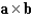 Find the cross product      A)    B)    C)    D)    E)   