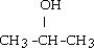 Which one of the following compounds is an alcohol? A)    B)    C)    -CH   CH     D)      -O-     E)    -S-H
