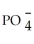 <strong>Which of the following pairs is mismatched?</strong> A)NaOH ⇌ Na⁺ + OH⁻ is a base B)HF ⇌ H⁺ + F⁻ is an acid C)MgSO₄ ⇌ Mg²⁺ +   is a salt D)KH₂PO₄ ⇌ K⁺ + H₂   is an acid E)H₂SO₄ ⇌ 2H⁺ +   is an acid <div style=padding-top: 35px> 