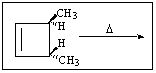 Predict the product of the following reaction:   A)    B)    C)    D)    E)  No reaction