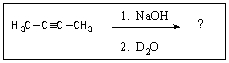 What is the major product of the following reaction?   A)  H<sub>3</sub>C-C<font face= symbol ></font>C-CH<sub>2</sub>D B)  H<sub>3</sub>C-C<font face= symbol ></font>C-CHD<sub>2</sub> C)  DH<sub>2</sub>C-C<font face= symbol ></font>C-CH<sub>2</sub>D D)  D<sub>3</sub>C-C<font face= symbol ></font>C-CD<sub>3</sub> E)  no reaction