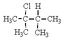 What would be the major organic product of the following reaction?   A)    <sup> </sup> B)    C)    D)    E)   