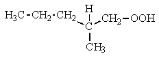 What would be the major organic product of the following reaction?   A)    <sup> </sup> B)    C)    D)    E)   