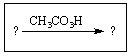 What reactant and product types would be most appropriate for the reagents shown?   A)  alkene/Markovnikov alcohol B)  alkene/anti-Markovnikov alcohol C)  alkene/syn-1,2-diol D)  alkyne/anti-1,2-diol E)  alkene/epoxide