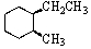Predict the product of the following reaction:   A)    B)    C)    D)    E)  Equal amounts of A and B.