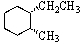 Predict the product of the following reaction:   A)    B)    C)    D)    E)  Equal amounts of A and B.