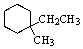 Predict the product of the following reaction:   A)    B)    C)    D)    E)  Equal amounts of A and B.