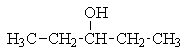 Which of the following structures C<sub>5</sub>H<sub>12</sub>O would give the NMR spectrum shown?   A)    B)    C)    D)    E)   