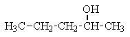 Which of the following structures C<sub>5</sub>H<sub>12</sub>O would give the NMR spectrum shown?   A)    B)    C)    D)    E)   