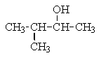 Which of the following structures C<sub>5</sub>H<sub>12</sub>O would give the NMR spectrum shown?   A)    B)    C)    D)    E)   
