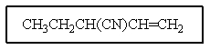 Which structure matches the following condensed structure?   A)    B)    C)    D)    E)   