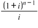 What is the formula for the present value of an ordinary annuity of 1?