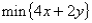 Suppose an objective function has the equation:   . Then the slope of the objective function line is 2.