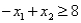 Consider the following linear programming problem: Maximize   Subject to:       The above linear programming problem A) has only one optimal solution. B) has more than one optimal solution. C) exhibits infeasibility. D) exhibits unboundedness.
