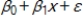 In regression analysis, the model in the form y =   , y is the A)  slope. B)  y-intercept. C)  independent variable. D)  dependent or response variable.