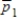 In hypothesis tests about p<sub>1</sub> - p<sub>2</sub>, the pooled estimator of p is a​(n)  A)  ​simple average of   and ​   . B)  ​weighted average of   and   . C)  ​geometric average of   and   . D)  ​exponential average of   and   .