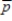 The sample mean is the point estimator of A)  μ. B)  σ. C)    . D)    .