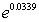 Use a suitable Maclaurin Series to estimate   to five decimal place accuracy.