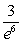 Use a suitable Maclaurin Series to estimate   to four decimal place accuracy.