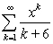 Find the radius of convergence for the series:   A)    B)  1 C)    D)    E)  8