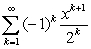 Find the interval of convergence for the series:   A)    B)    C)    D)    E)   