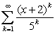 Find the interval of convergence for the series:   A)    B)    C)    D)    E)   