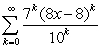 Find the interval of convergence for the series:  