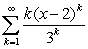Find the interval of convergence for the series:  