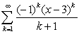 Find the interval of convergence for the series:  