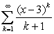 Find the interval of convergence for the series:  