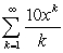 Find the interval of convergence for the series:  
