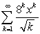 Find the interval of convergence for the series:  